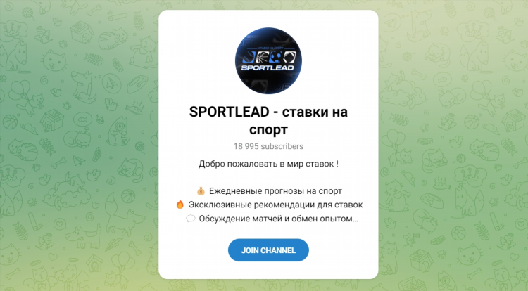 Ставки на теннис прогнозы телеграмм