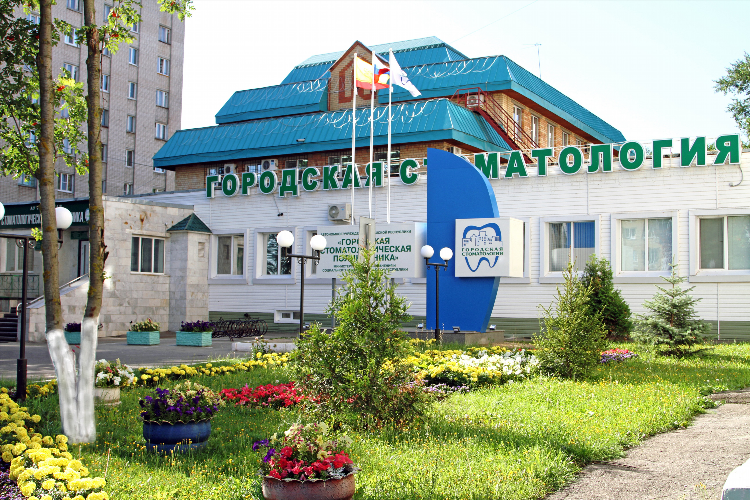 Строительная поликлиника чебоксары электронная регистратура