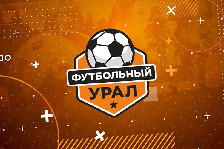 Телеканал футбол программа