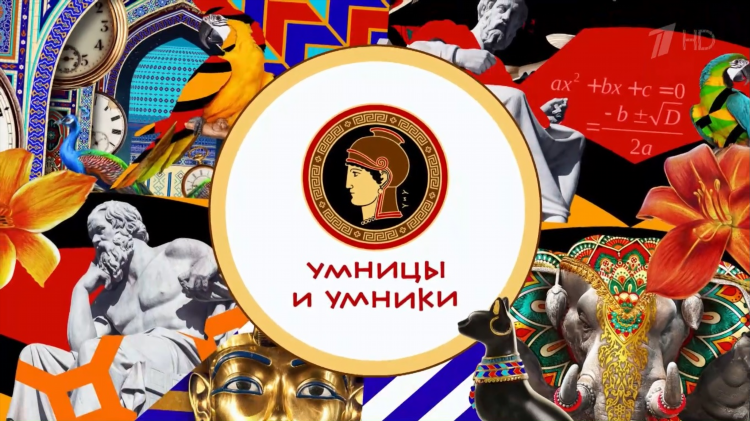 Телепрограмма матч тв на следующую неделю с понедельника