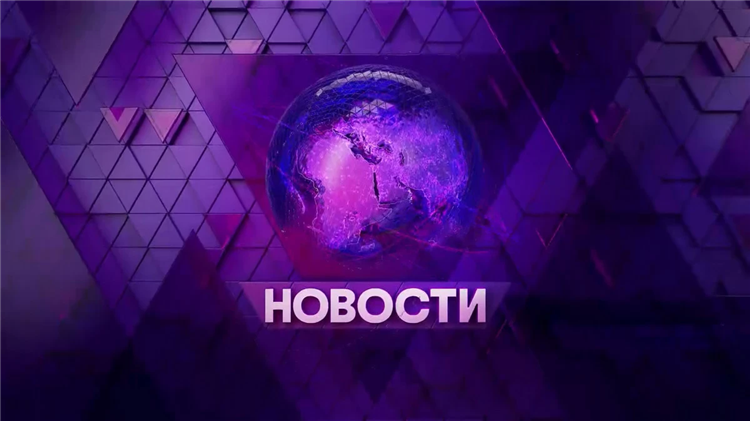 Телепрограмма спортивные каналы сегодня