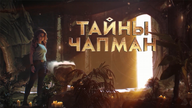 Трансляция матч тв прямой эфир сейчас бесплатно в хорошем качестве