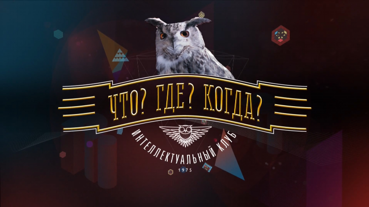Тв матч игра программа передач на сегодня и на неделю