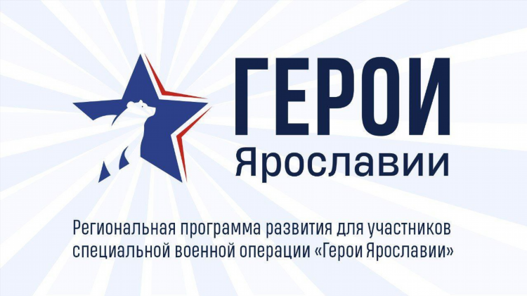 Тв матч на сегодня программа