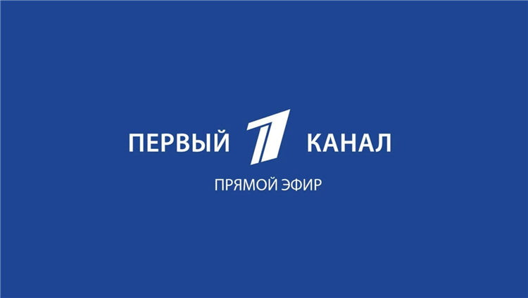 Тв матч тв прямой эфир смотреть бесплатно