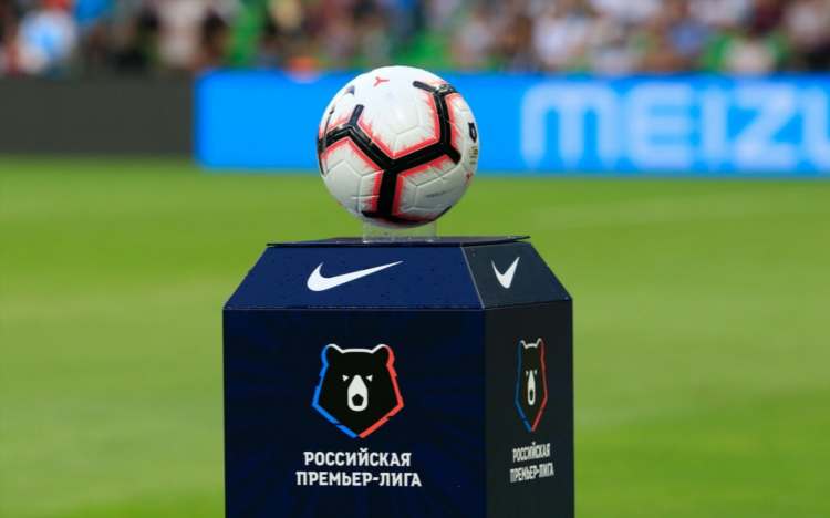 Женская премьер лига по футболу россии